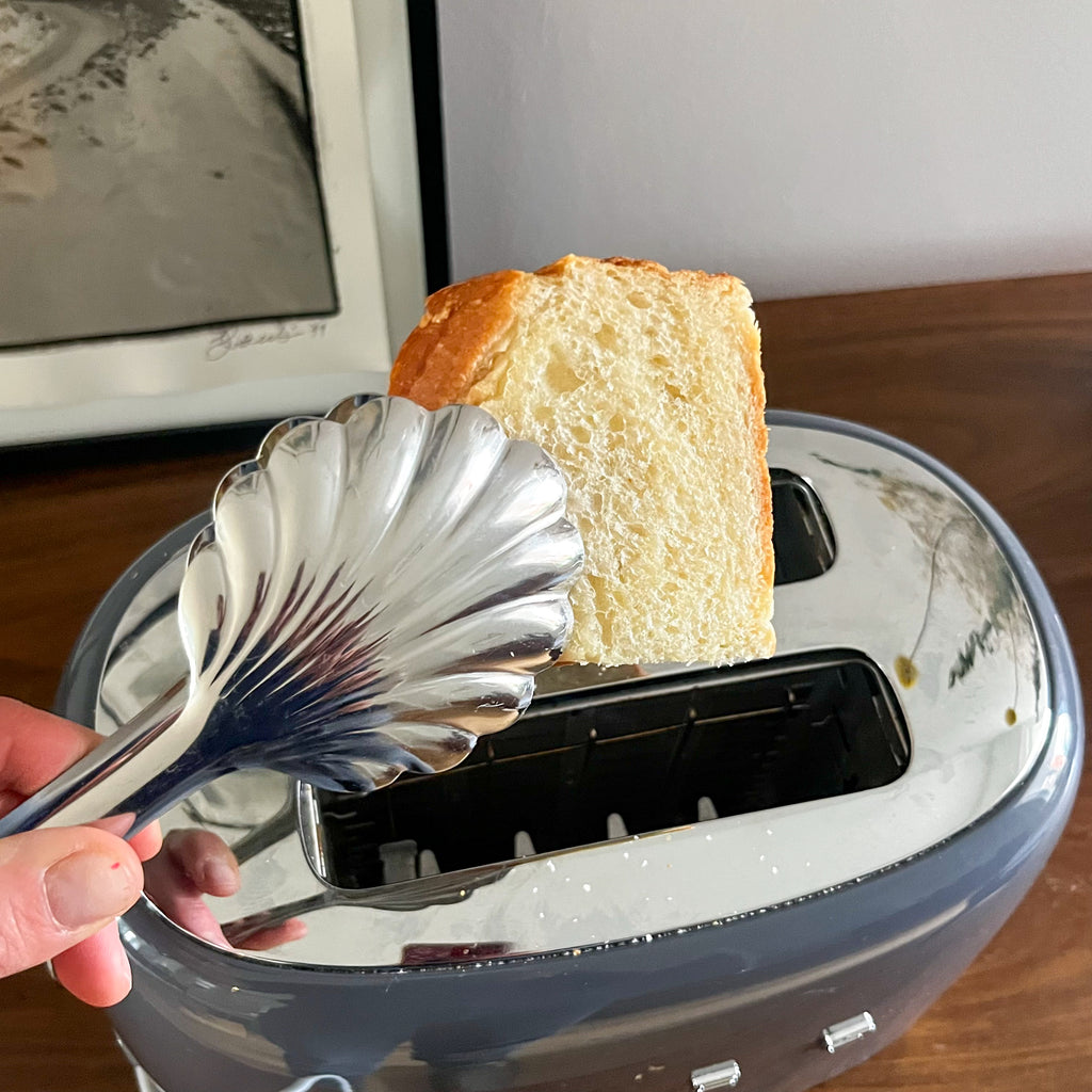 Scalloped Serving Tongs in Stainless Steel