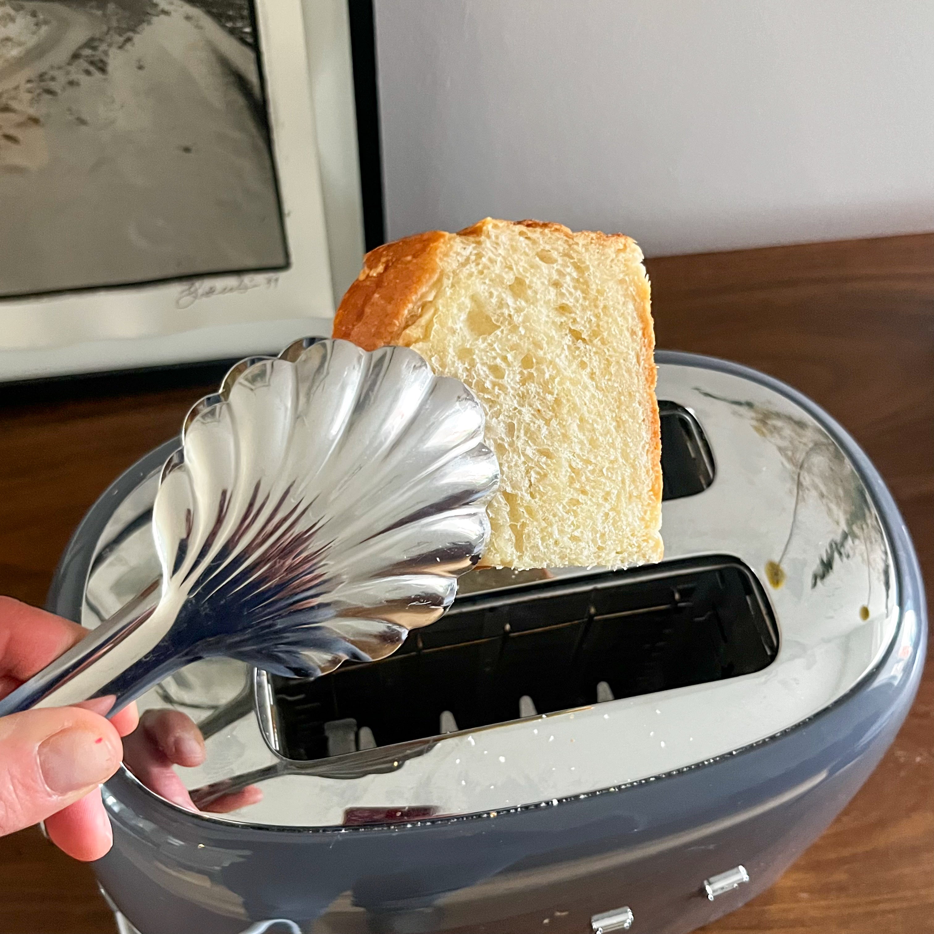 Scalloped Serving Tongs in Stainless Steel