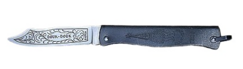 Douk-Douk Original Utility Pocket Knife 160mm, Carbon Steel Blade, Black Handle