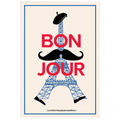Bonjour Made in France Tea Towel Winkler Canada Clementine Boutique Toronto